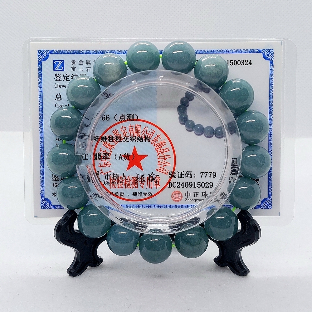 🦤 HQ Guatamalan Blue Water Jade Bracelets 11.5mm